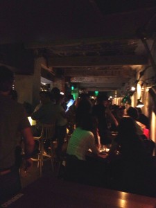 la sala