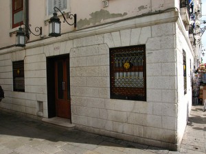L'Harry's Bar di Venezia